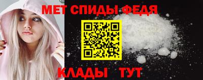 MESCALINE Гай