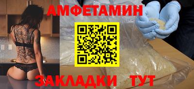 MESCALINE Гай