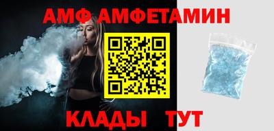 кокаин премиум Туймазы