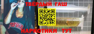 ешки Абакан