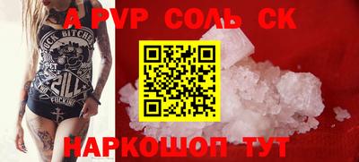 крисы Гагарин