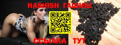 ешки Абакан