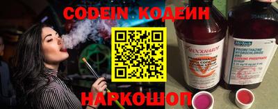 меф VHQ Азнакаево