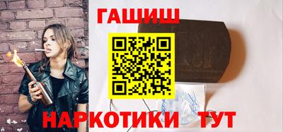 ешки Абакан