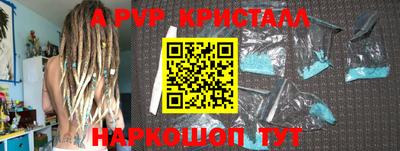 гашишное масло Гатчина