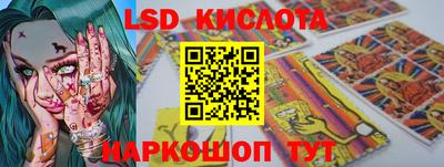 меф VHQ Азнакаево