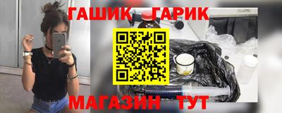 меф VHQ Азнакаево
