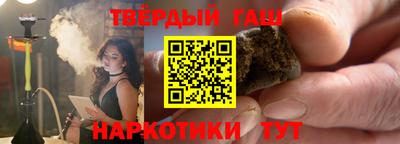 MESCALINE Гай