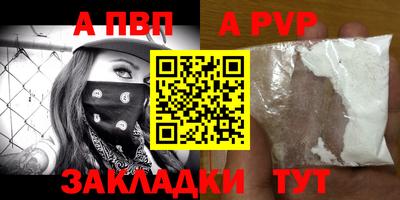 гашишное масло Гатчина