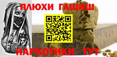 MESCALINE Гай