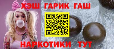 гидропоника Азнакаево