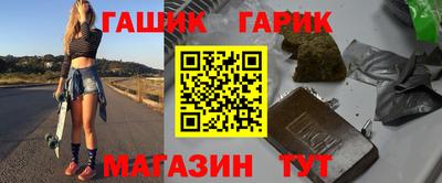 крисы Гагарин