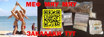 гидропоника Азнакаево