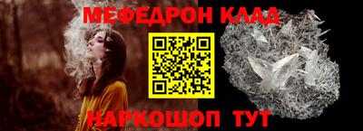 ешки Абакан