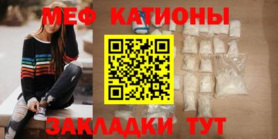 ешки Абакан