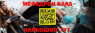 гашишное масло Гатчина