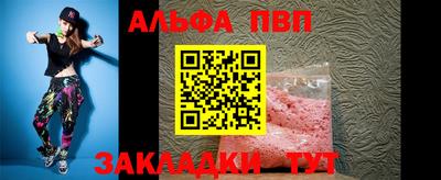 крисы Гагарин