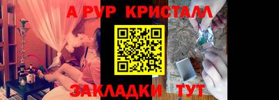 MESCALINE Гай