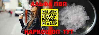 крисы Гагарин