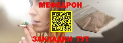 крисы Гагарин