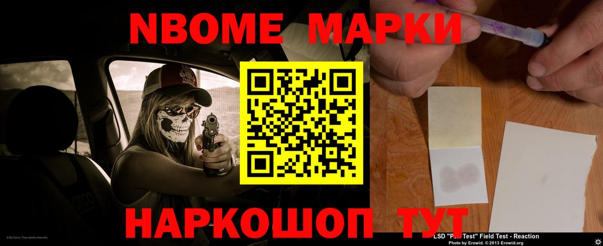 Алексин  Лсд 25 экстази ecstasy  Вход с VPN 