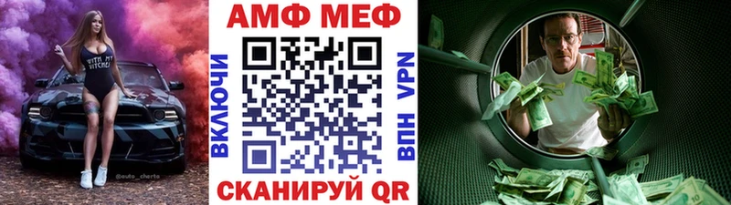 Первитин кристалл  Алексин 